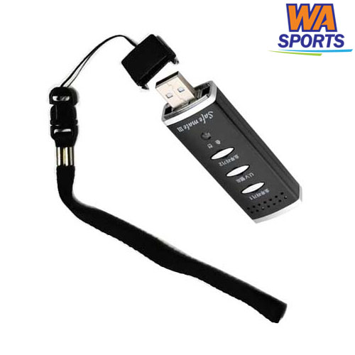 세이프 메이트3 휴대용 전자 호루라기 (USB충전)